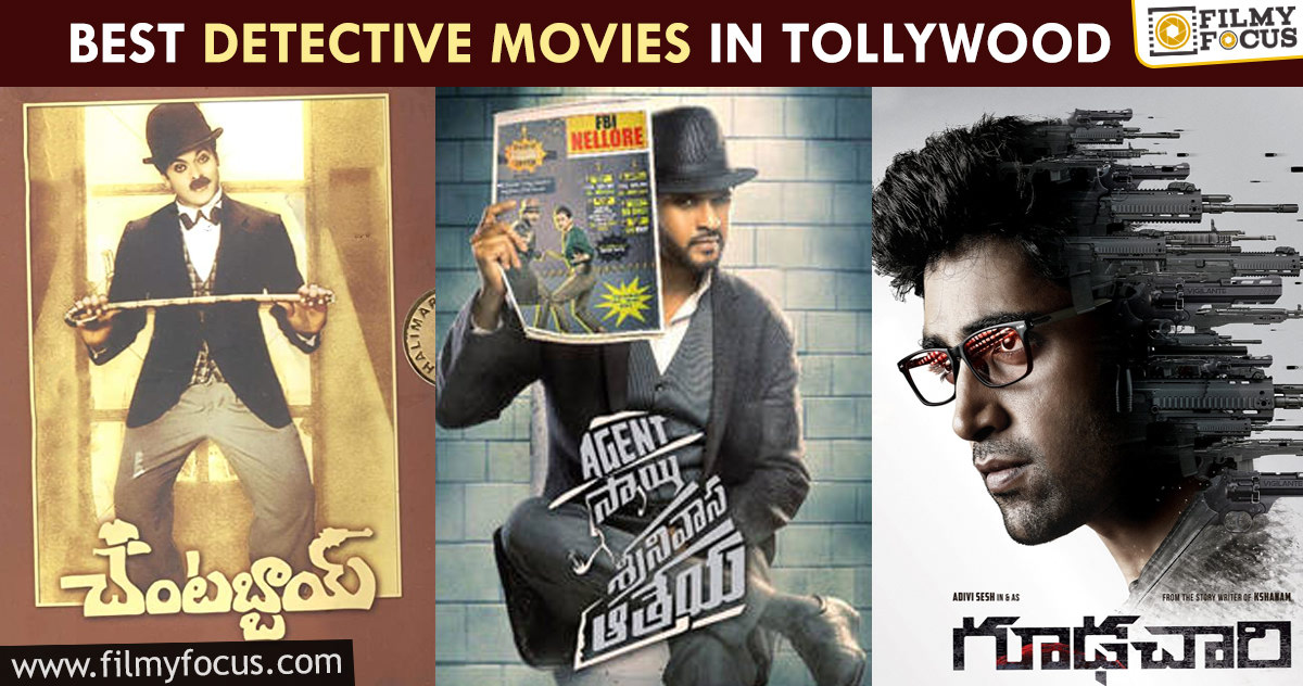 Best Detective Movies in Tollywood