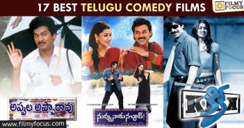 Best Telugu Comedy Films Of All Time