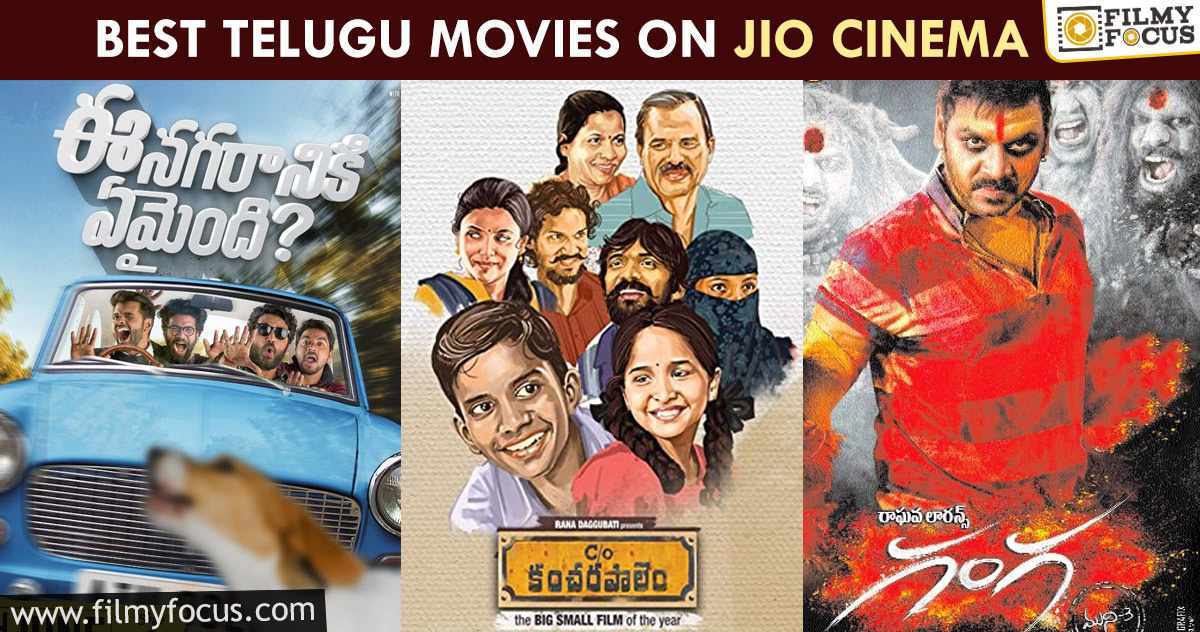 7 Best Telugu Movies On Jio Cinema Filmy Focus