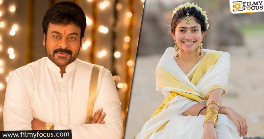 Chiranjeevi And Sai Pallavi Going To Come Together