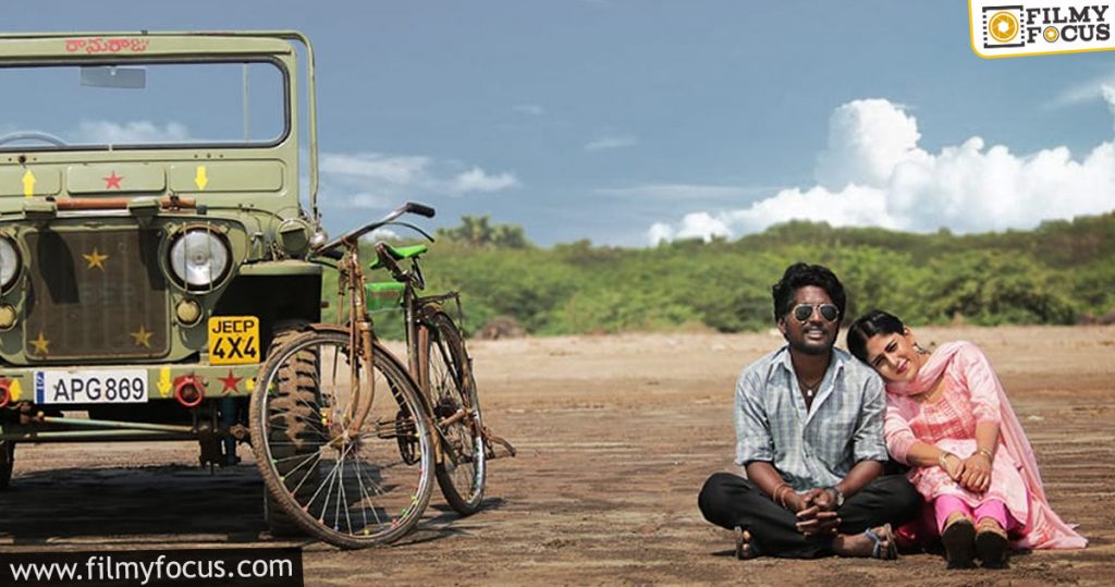 Colour Photo Film To Be Available On Aha