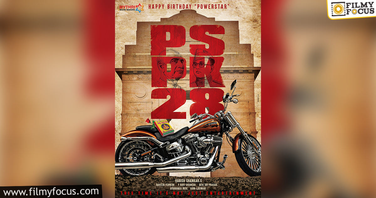 Concept poster of #PSPK28 is here, looks terrific