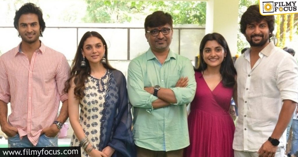 Did Indraganti Mohan Krishna Return His Advance