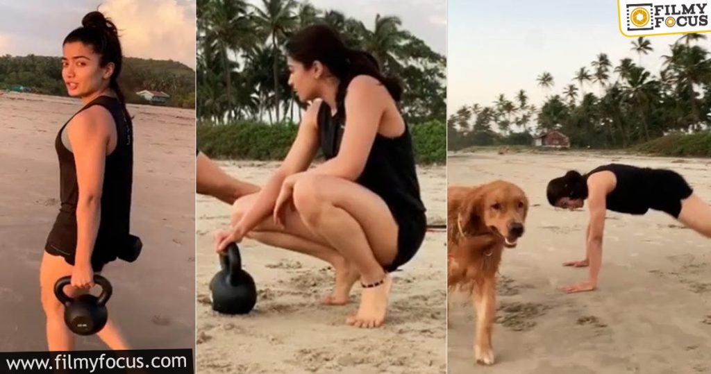 Do You Know What Rashmika Does To Stay Fit