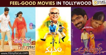 Feel Good Movies In Tollywood