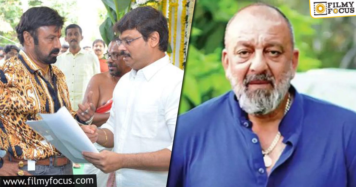 Has Boyapati approached Sanjay Dutt for Balakrishna’s next?