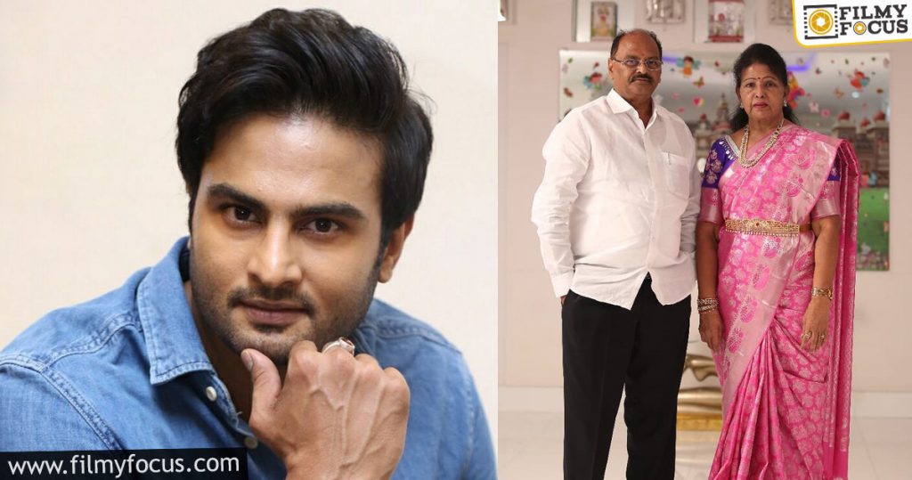 Hero Sudheer Babu Emotional Post Goes Viral1