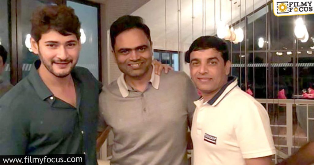 Maharshi Combo Collaborating Again For A Web Drama