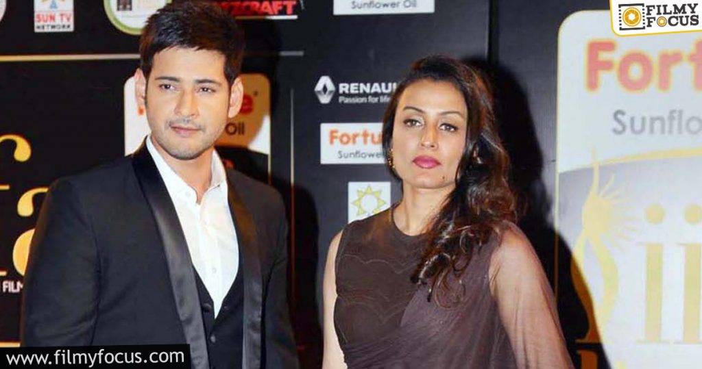 Mahesh Babu Wife Namrata Sirodkar Name In Bollywood Drugs Case1