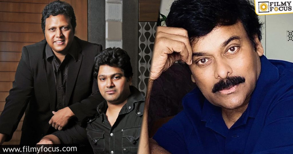 Mani Sharma's Son Roped In For Mega Star's Next