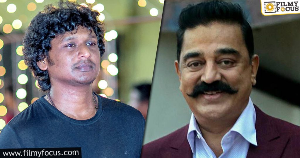 Master Director Confirms His Next With Kamal Hassan