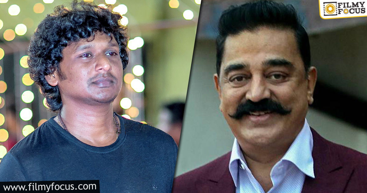 Master director confirms his next with Kamal Hassan!