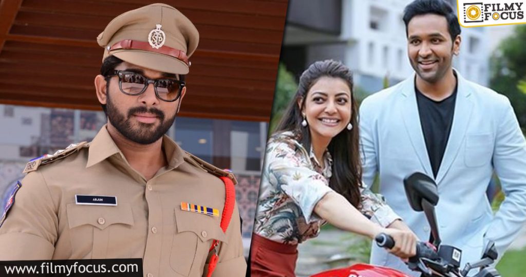 Mosagallu Scam To Be Exposed By Allu Arjun On October 3rd