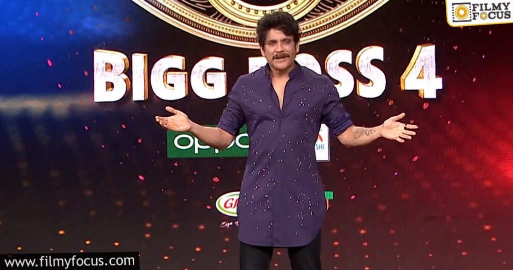 Nag Scores Positive Points Among Audiences