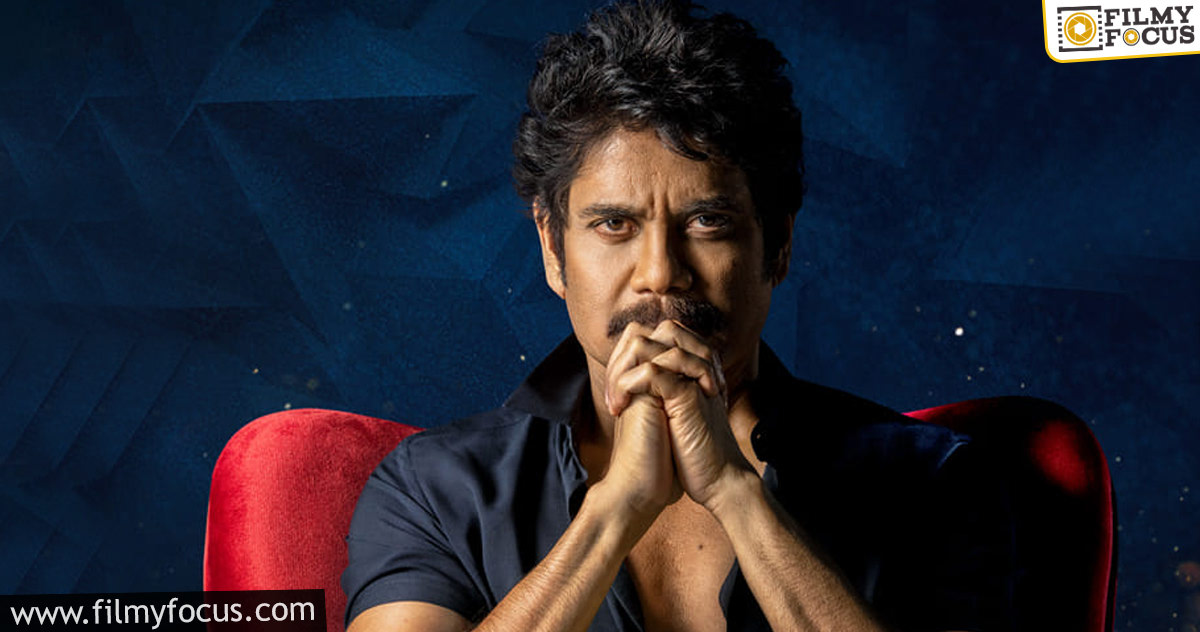 Nagarjuna not looking to produce films?