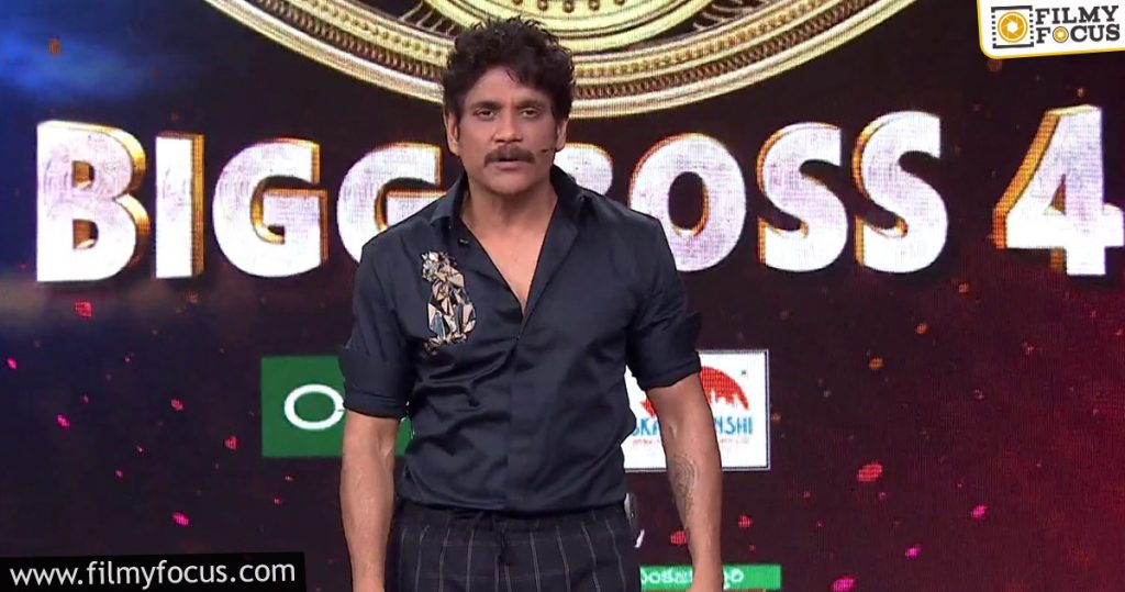 Nagarjuna Takes Trolls Into Consideration; Calls Her Sister