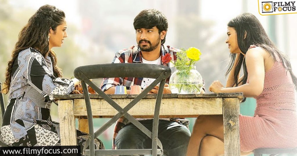 Orey Bujjiga Streaming Time Preponed