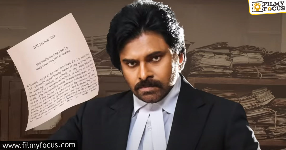 Pawan Kalyan to start shooting for Vakeel Saab!