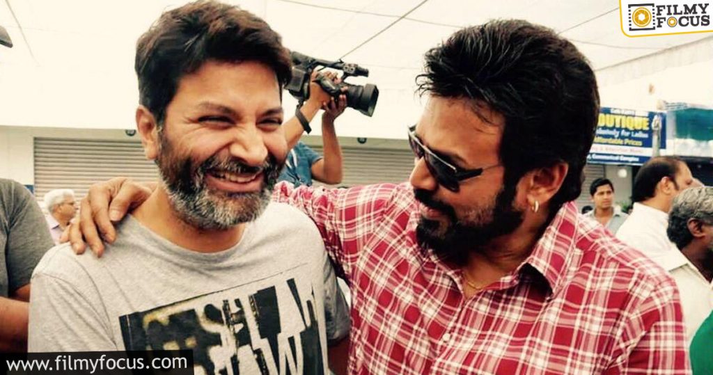 Producer Responds On Speculations About Venky, Trivikram Film