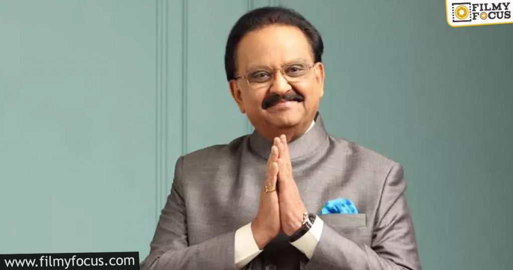 Spb Bids Farewell To Mortal World
