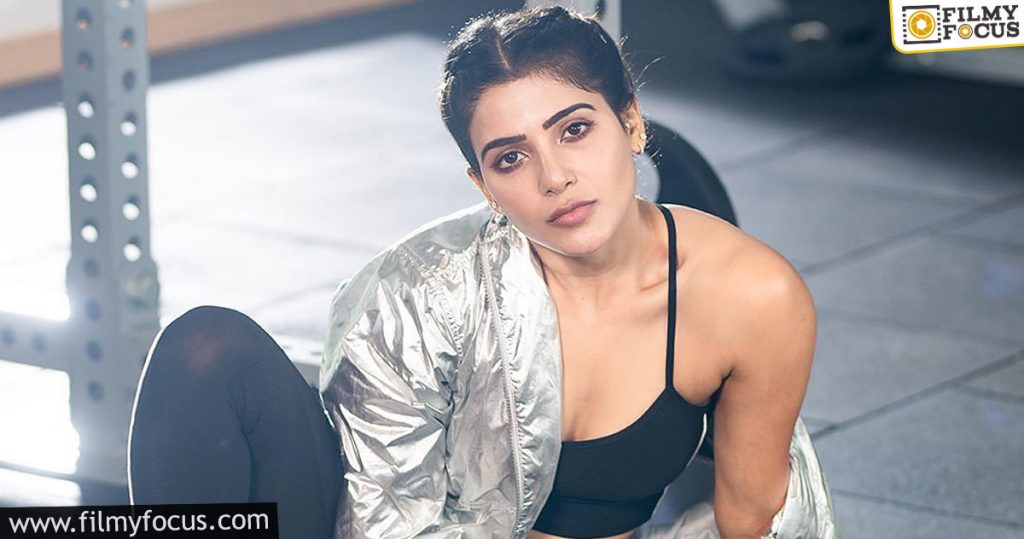 Samantha Reveals Her Role In The Family Man 2