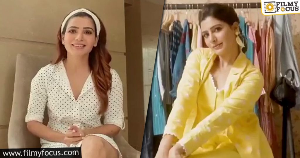 Samantha To Launch Her Own Clothing Line