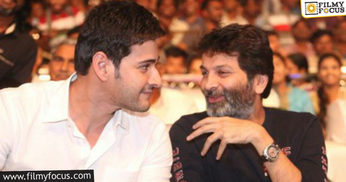 Mahesh-Trivikram film pushed back?