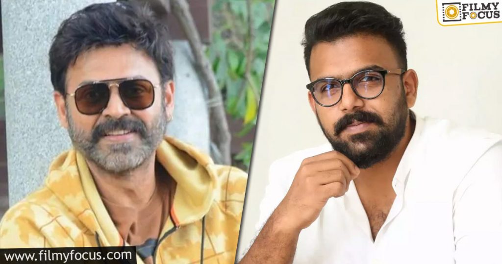 Venkatesh And Tharun Bhascker Film Gets Confirmed