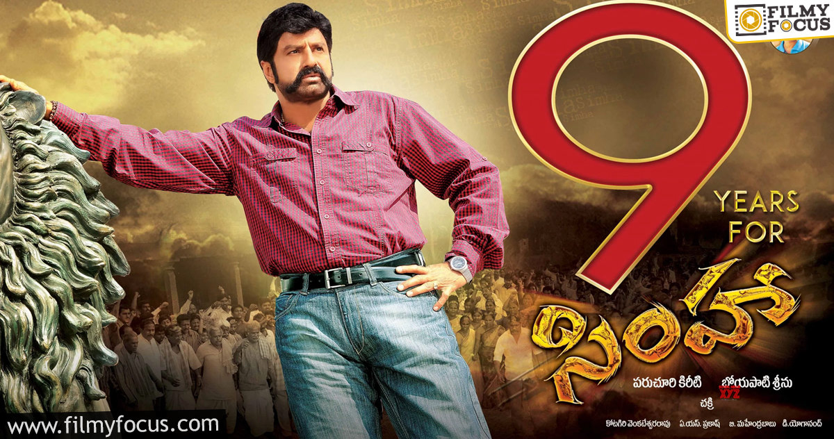 02 Simha