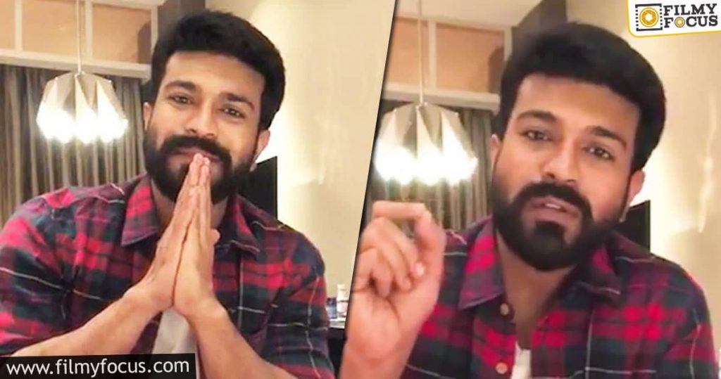 A Unique Dance Show By Ram Charan