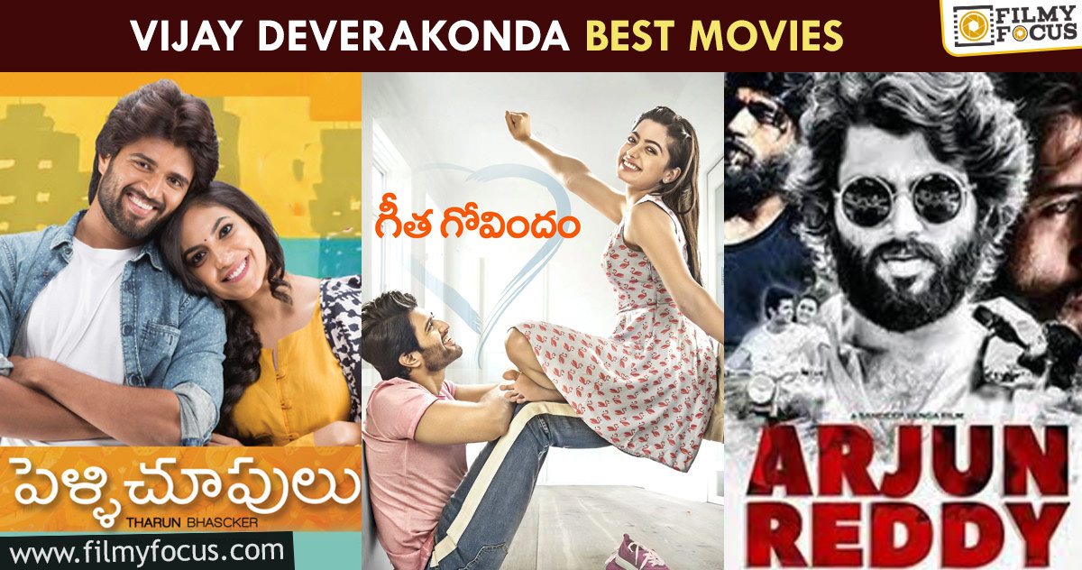 Best Telugu Movies of Vijay Deverakonda