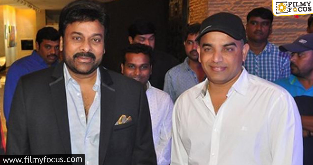 Dil Raju brings Mega Star and Mass Director together?