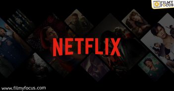 Directors Locked In For Netflix's Love Stories Series