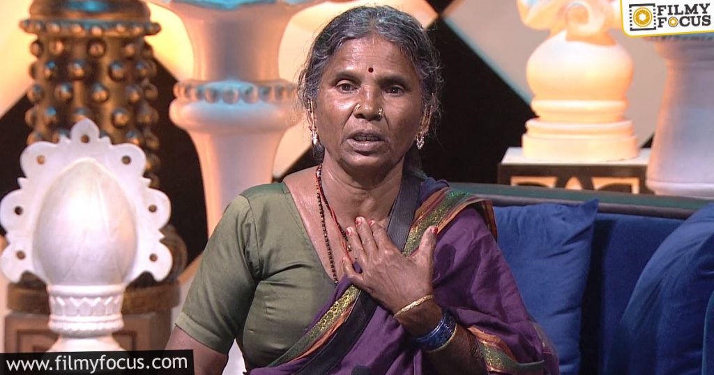Gangavva To Leave The Bigg Boss House Soon