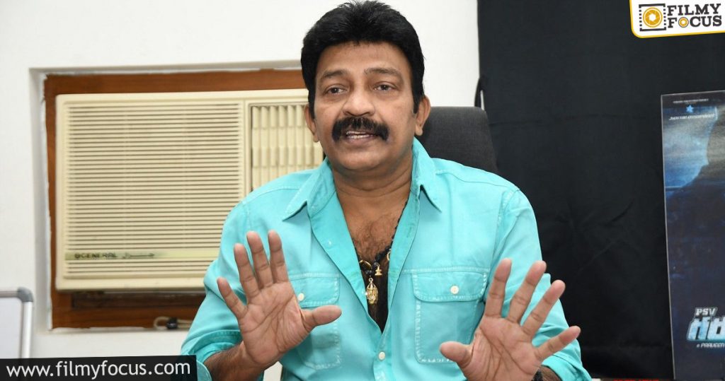 Health Bulletin Releases On Rajasekhar's Health