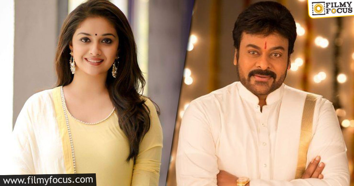 Keerthy Suresh confirmed as Chiru’s sister