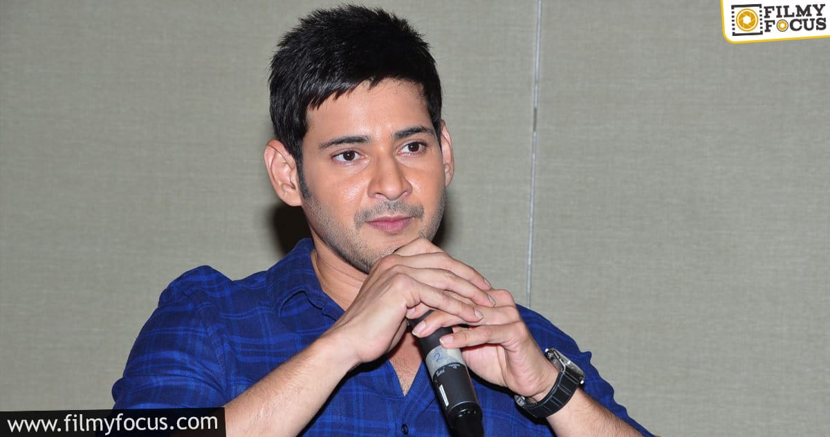 Mahesh to unveil Sid Sriram’s number from Rang De