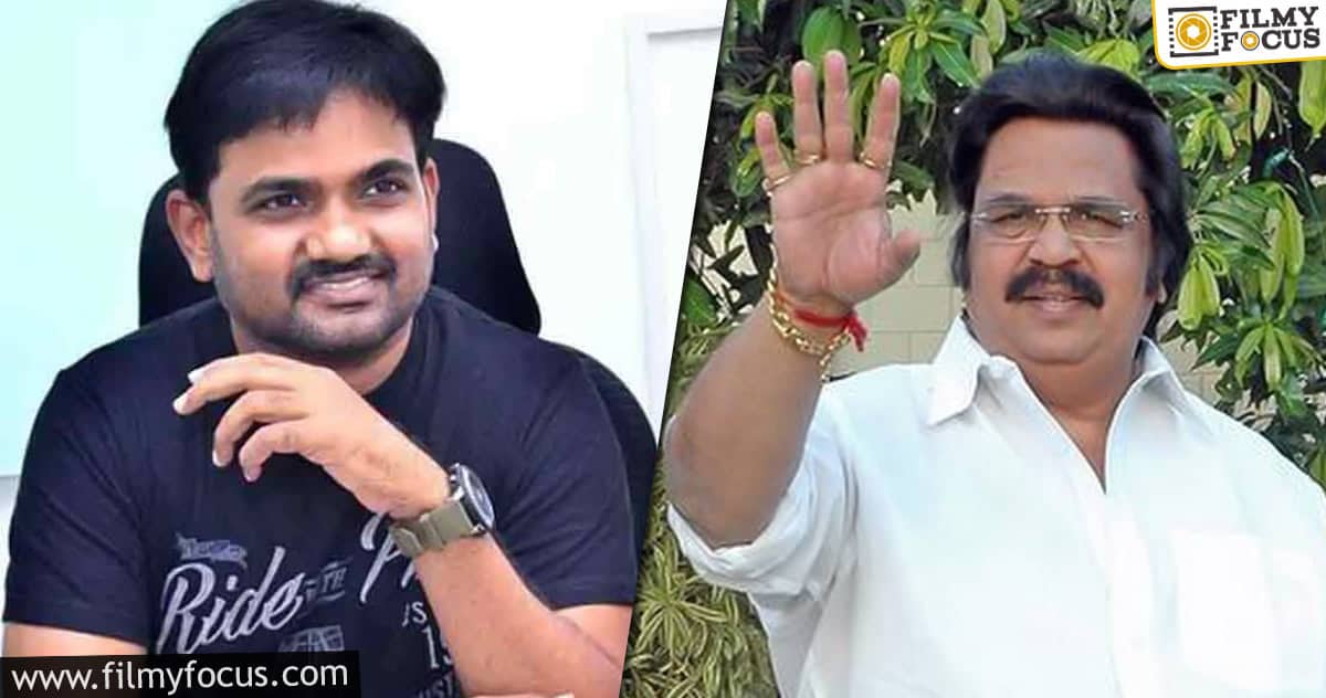 Maruthi decides to make Dasari Narayana Rao’s biopic