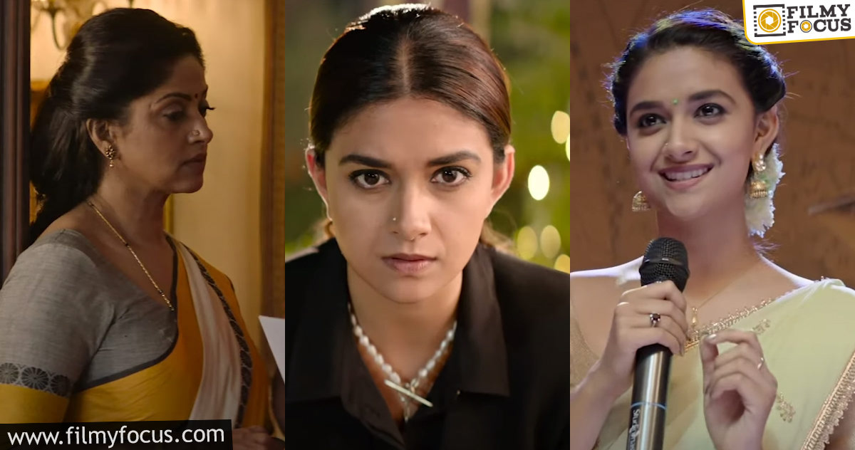 Miss India trailer: Keerthy Suresh impresses in the corporate flick