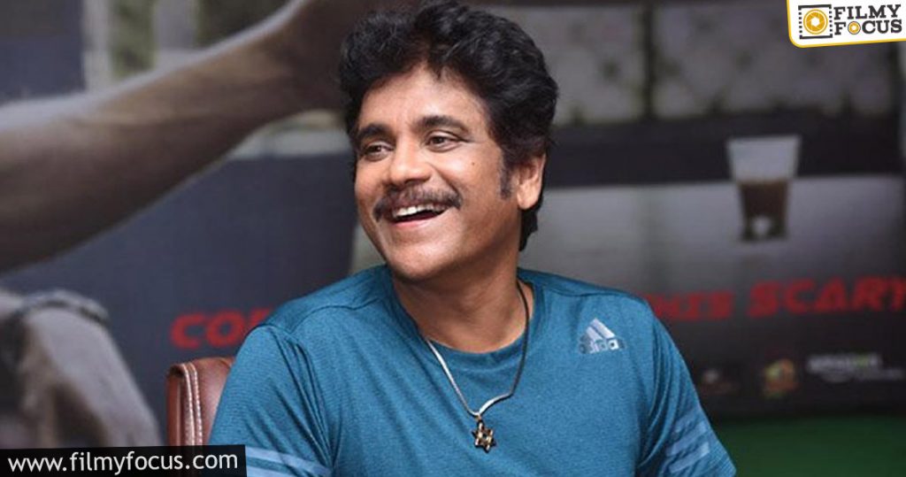 Nag Interested To Do A Mass Comedy With A Successful Director