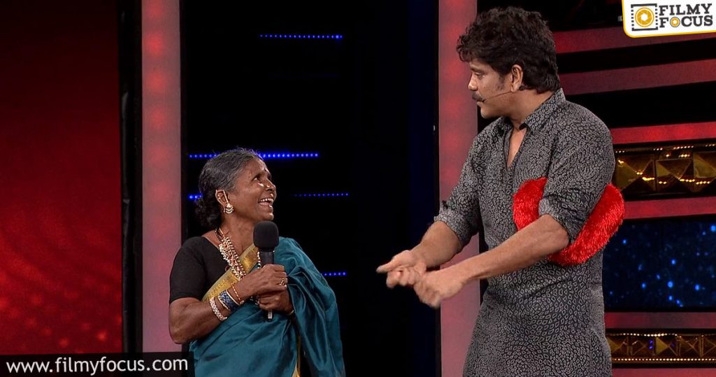 Nagarjuna Started Work On Gangavva's House