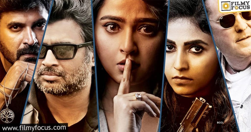 Nishabdham Gets Record Viewership On Amazon Prime