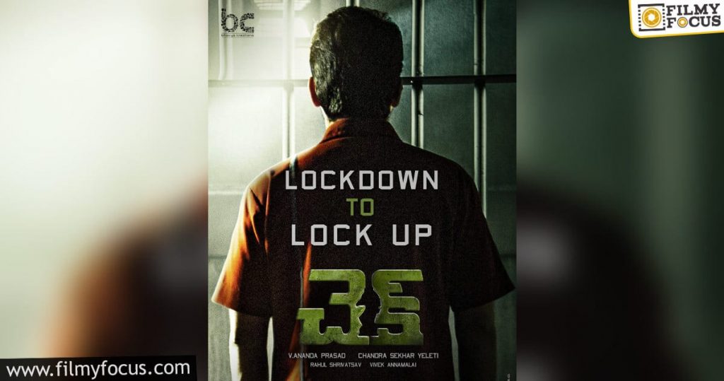 Nithiin Resumes His Next Check Shoot