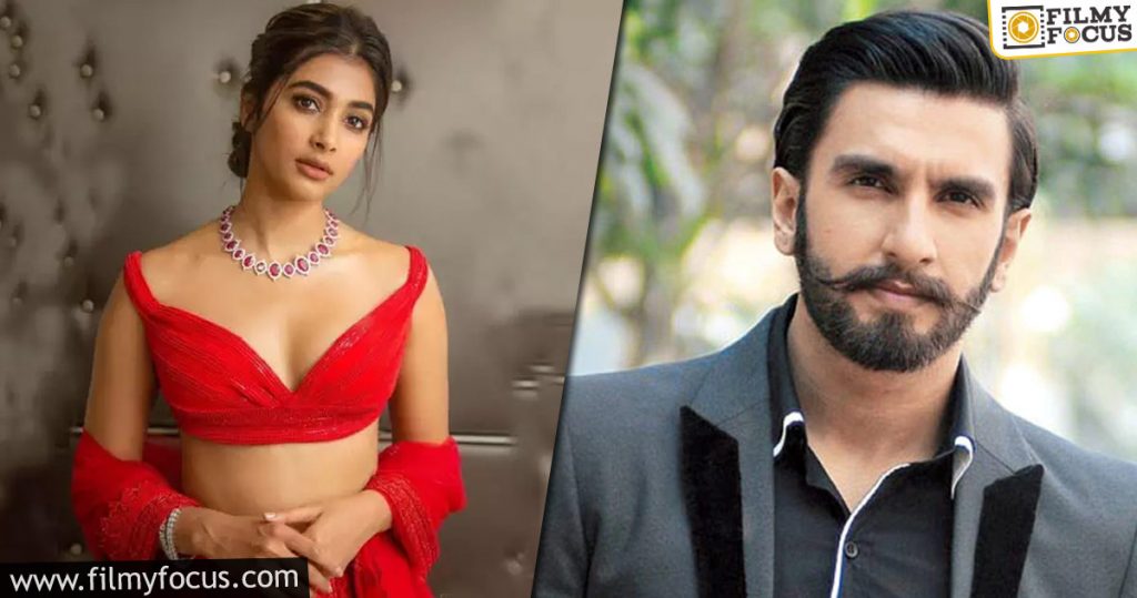 Pooja Hegde To Share Screenspace With Ranveer Singh