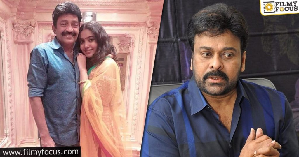 Rajasekhar's Daughters Seek Prayers, Chiranjeevi Tweets