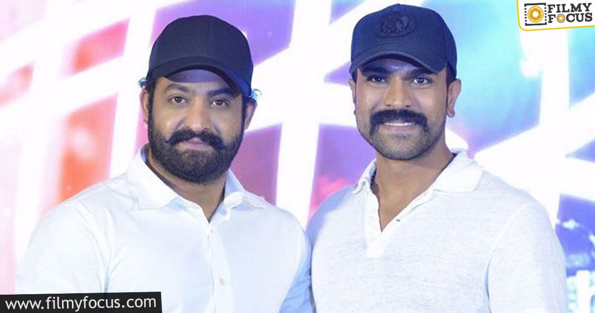 Ram Charan and Rama Rao tease each other!