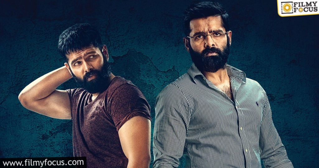 Ram Confirms Red Release Date