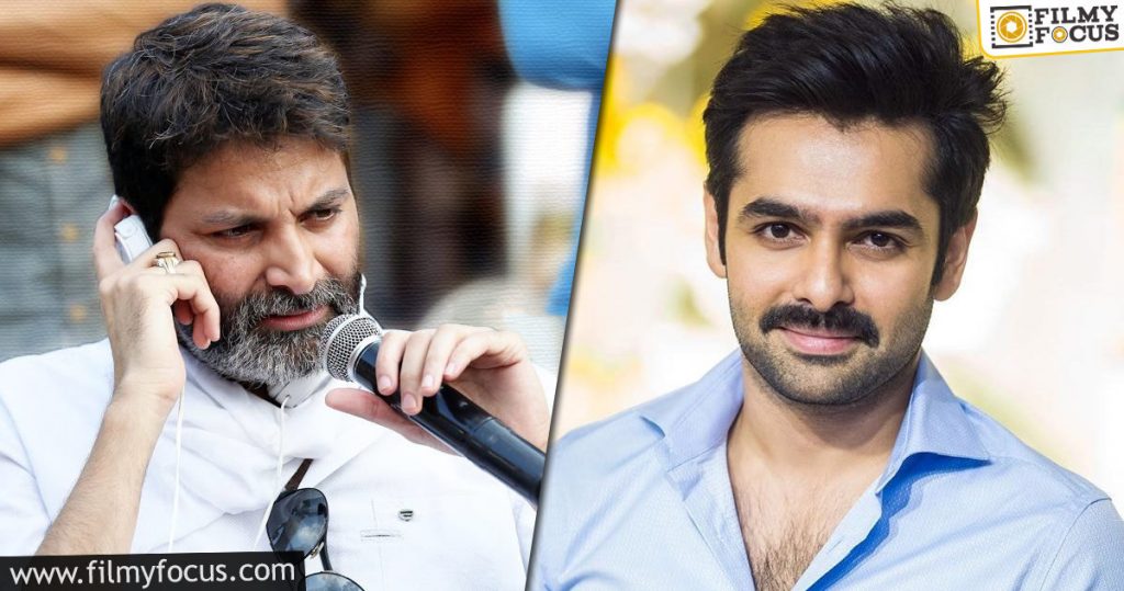Ram's Movie With Trivikram Srinivas Is Truly On