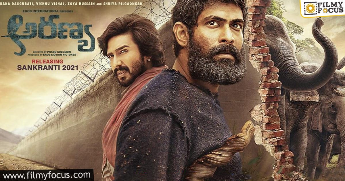 Rana Daggubati’s Aranya Releasing Worldwide For Sankranthi