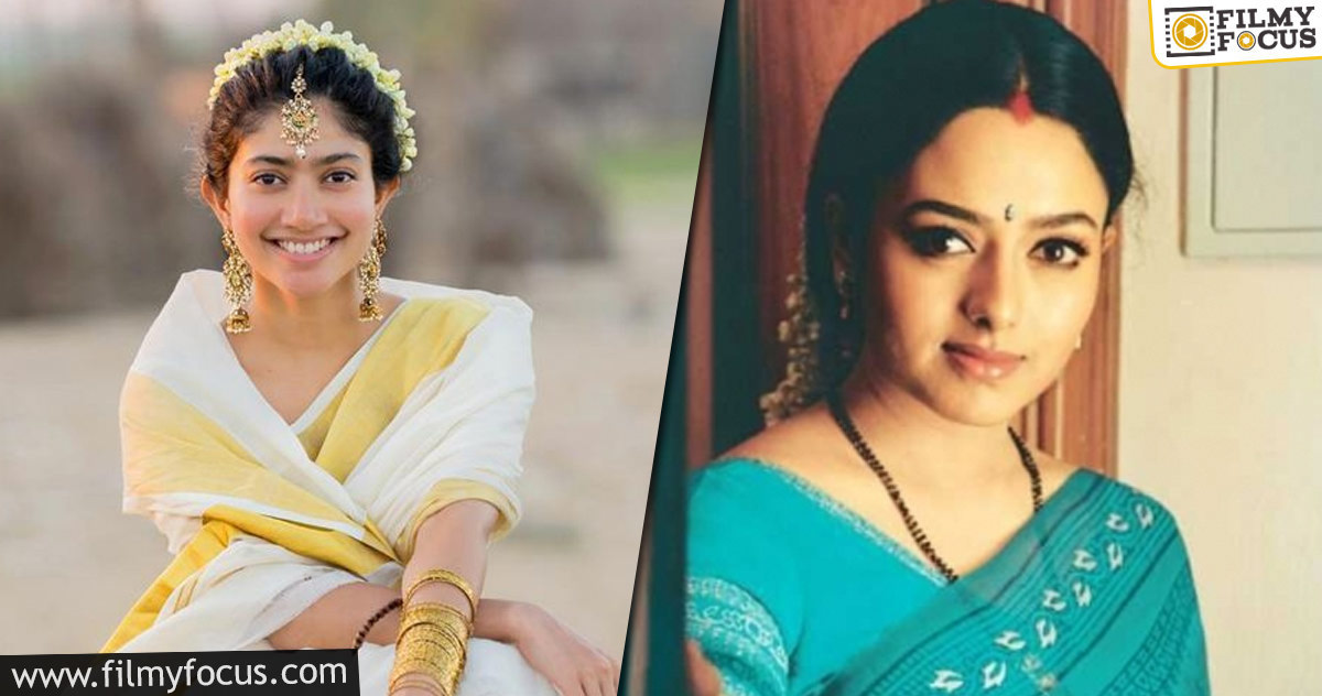 Sai Pallavi will suit as Soundarya?